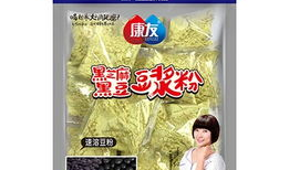 黑芝麻豆浆粉推荐