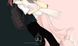 lily漫画,描绘青春成长的温馨篇章